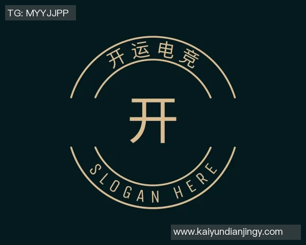 2026电竞新闻王者荣耀LNG团队协作争议引发热议玩家对战术配合的深思与讨论